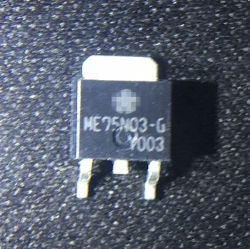 10ШТ ME75N03-G ME75N03 ME75 potpuno novi i originalni čip IC