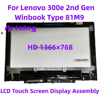 Za Lenovo 300e 2nd Gen Winbook Tip 81M9 11,6