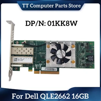 TT za Dell QLE2662 16 GB PCI-E двухпортовая optičkih kartica HBA 1KK8W 01KK8W Brza dostava